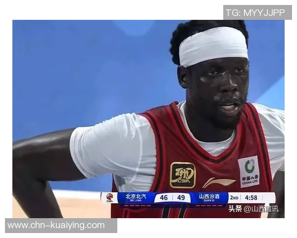 北京外援杰曼狂砍43分助力球队奥莫特也有27分表现出色