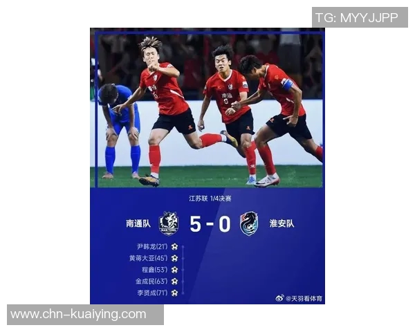 江苏苏宁足球新赛季展望球队重塑辉煌目标与挑战并存