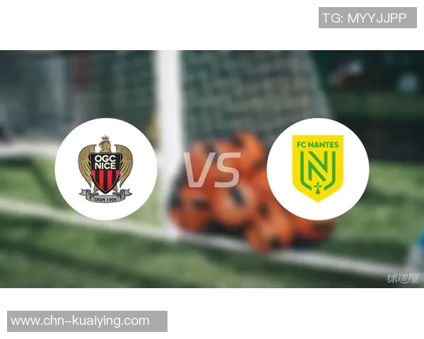 尼斯与南特的激烈对决谁能在法甲赛场上笑到最后